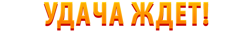 ganaconchamako